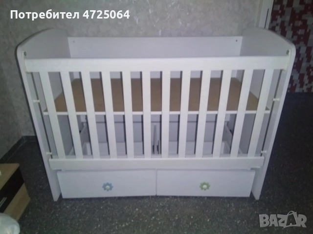 Детска кошара 