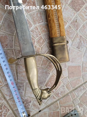 Сабя, палаш, ятаган каракулак, нож, снимка 6 - Антикварни и старинни предмети - 45320520