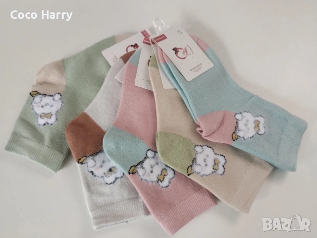 Комплекти детски чорапки кашмир, снимка 2 - Детски комплекти - 51857867