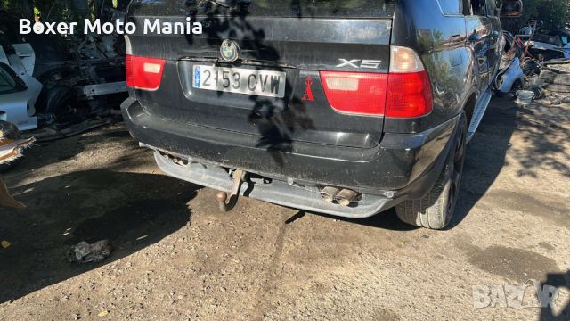 BMW X5,Теглич Germany Westphalia,Вертикален автомат.Тегличи за почти Всякакви МПС  над 999вида , снимка 1 - Части - 46768612