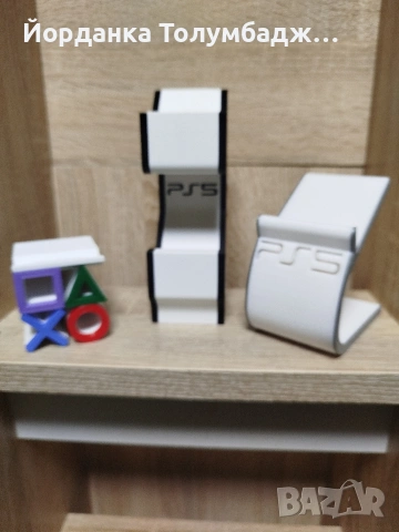 Стойка за PS5, снимка 2 - Аксесоари - 54155691