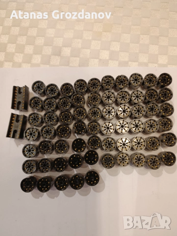 Цокъл за интегрални схеми