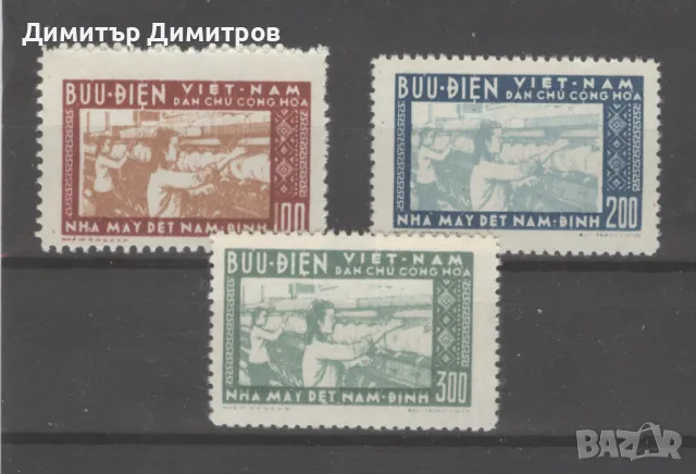 Северен Виетнам 1957г. - "Индустрия" пълна серия без печат, снимка 1