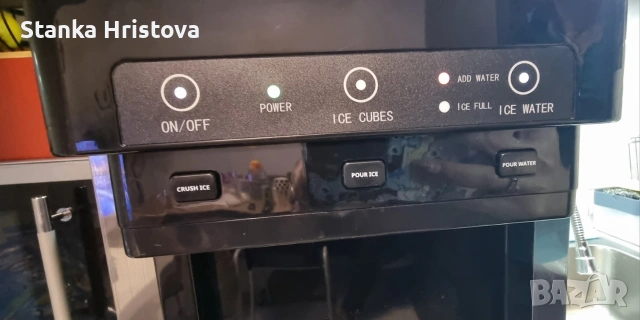 Ледогенератор Klastein 3в1 200w., снимка 2 - Други - 53862071