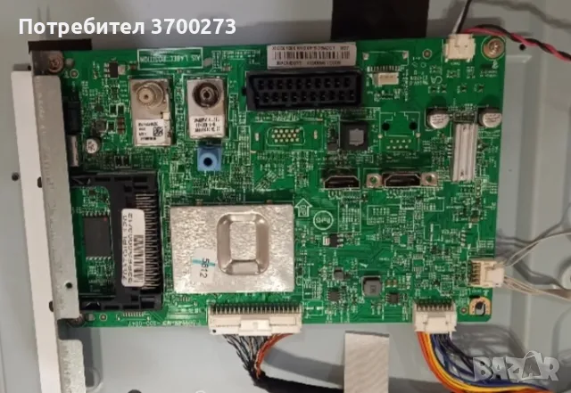 philips 32pfs5603 mainboard и захранване, снимка 2 - Части и Платки - 49173524