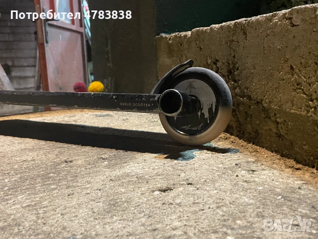 Freestyle тротинетка БАРТЕР!(за каквото  и да е), снимка 2 - Велосипеди - 54238731