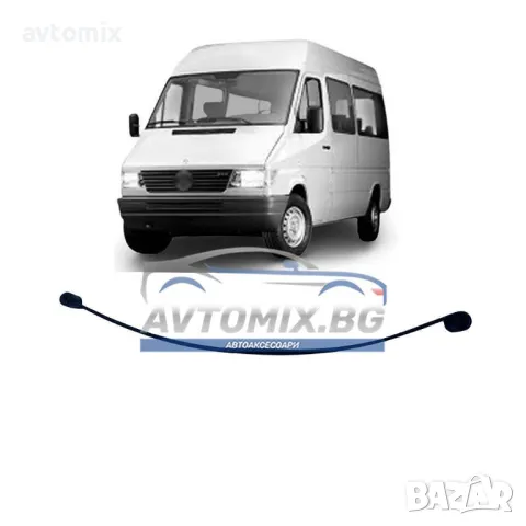 Ресьор заден за Mercedes Sprinter 1995-2006 г., (901.902) един лист
