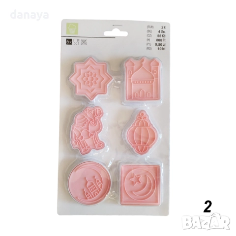 6123 Комплект форми за сладки с релеф Ейд Мубарак резци Рамазан, 6 броя, снимка 4 - Форми - 51775826