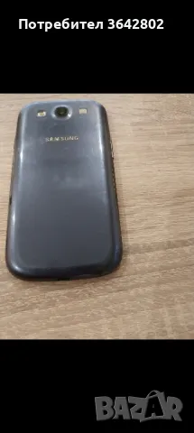 SAMSUNG Galakxi S3 NEO, снимка 2 - Samsung - 48678768