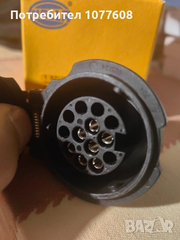 БУКСИ И ПРЕХОДНИЦИ ЗА АВТОМОБИЛНО РЕМАРКЕ 