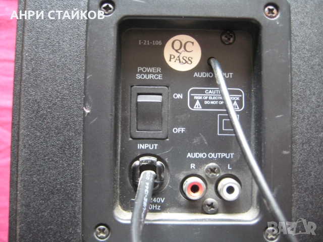 Продавам pleomax 2-1Ch multimedia speaker sistem, снимка 8 - Други - 54189779