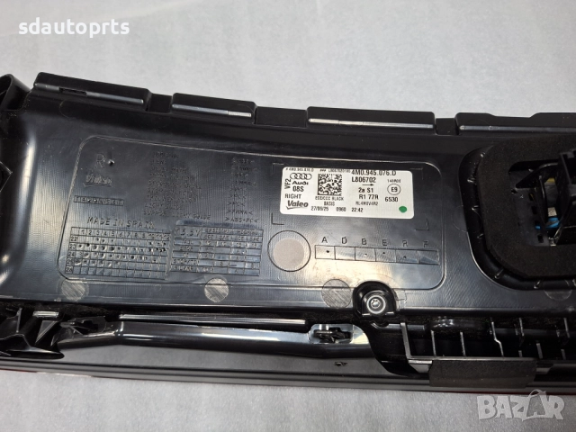 4M0945076D Нов Десен Стоп Audi Q7 SQ7 Европа, снимка 6 - Части - 52704164