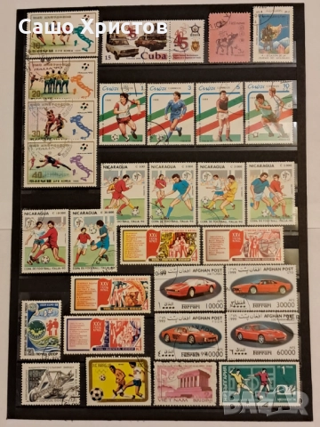 Пощенски марки тема ”Спорт”., снимка 5 - Филателия - 52741323