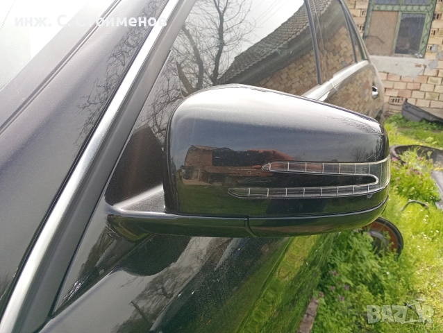 Ляво огледало за Mercedes E-Class W212