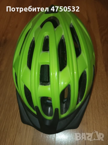 DRAG Dynamic зелена