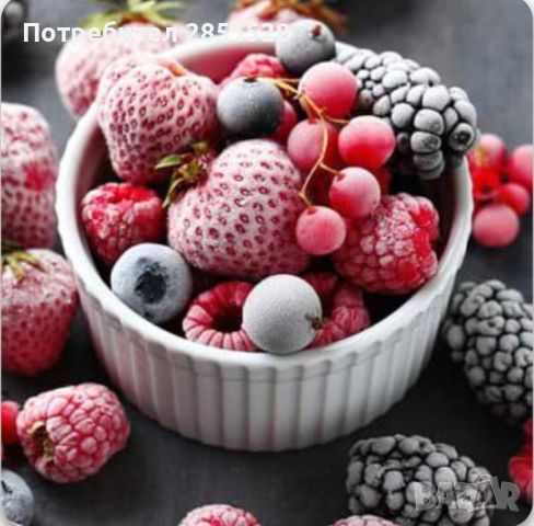 Замразени плодове!, снимка 1 - Домашни продукти - 46291447