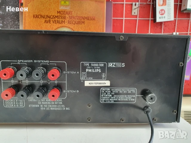 Усилвател Philips FA-960, снимка 7 - Ресийвъри, усилватели, смесителни пултове - 51071362
