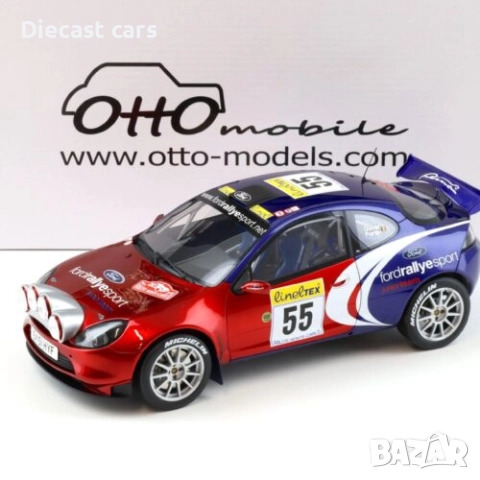 Модели Otto mobile 1:18, снимка 8 - Колекции - 52976039