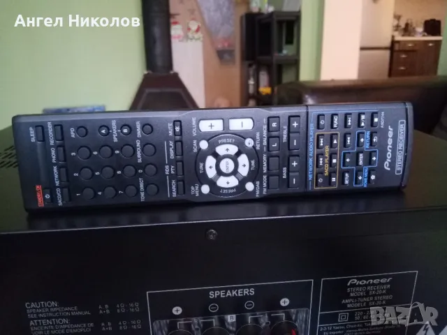 Продавам стерео ресийвър PIONEER SX-20K, снимка 7 - Ресийвъри, усилватели, смесителни пултове - 48498529