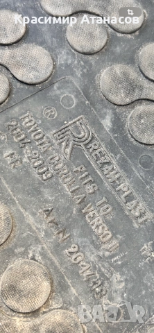 Гумени стелки за Тойота корола версо. 2004-2008г, снимка 10 - Аксесоари и консумативи - 52406094