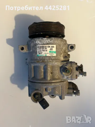 компресор Климатик Audi, VW, Seat, Skoda 1.9tdi 2.0tdi 2003-2010 #008S