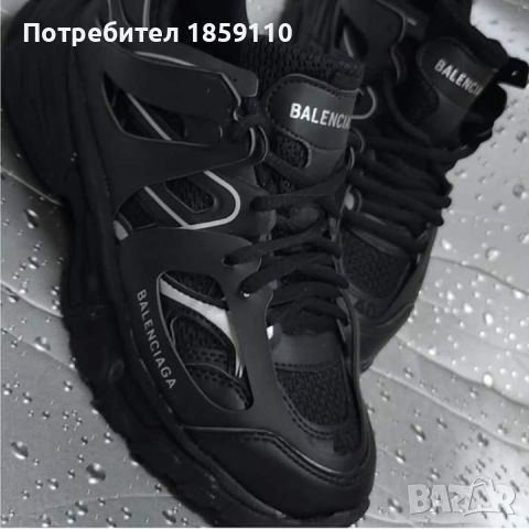 мъжки обувки , снимка 3 - Ежедневни обувки - 46395302