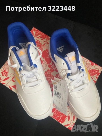 Adidas маратонки, снимка 2 - Маратонки - 52317742