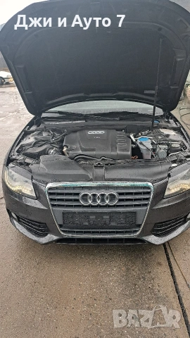 Audi A4 2.0 TDI.💯 ЛИЗИНГ 💯, снимка 11 - Автомобили и джипове - 53470444