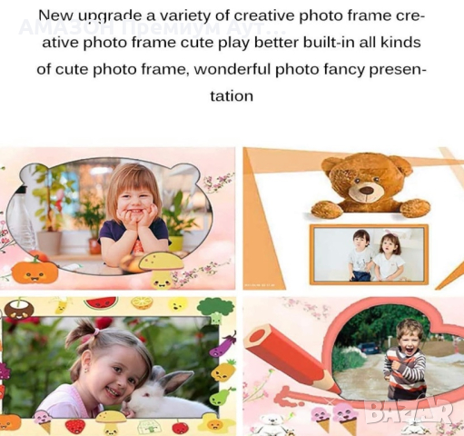 Micoke Цифров селфи детски фотоапарат/видеокамера/Видеорегистратор с дръжка 12MP/1080P/2” екран, снимка 7 - Фотоапарати - 45008443
