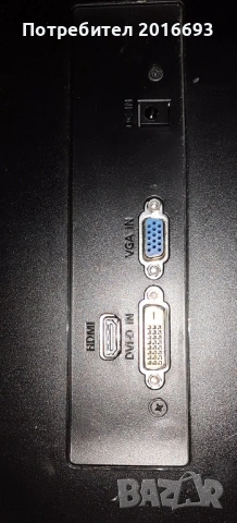 Монитори, снимка 3 - Монитори - 53420569