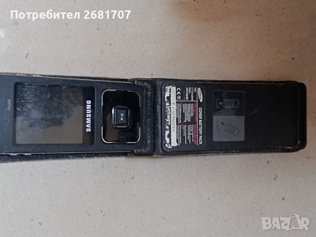 Телефон Самсунг F300, снимка 2 - Samsung - 46522962