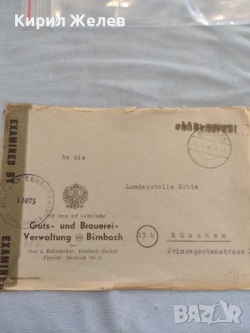 Стар пощенски плик с печати 1946г. Мюнхен Германия за КОЛЕКЦИЯ ДЕКОРАЦИЯ 45777, снимка 7 - Филателия - 46414345