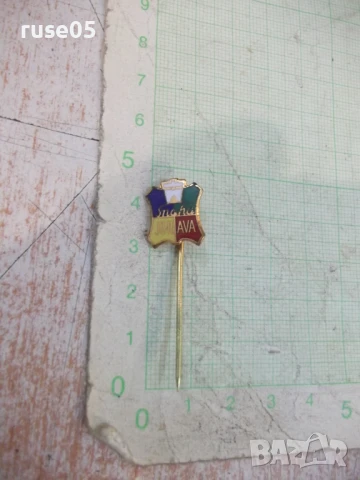 Значка "Snaha Jihlava"