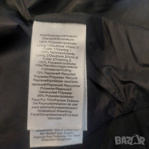 DKNY ватирано много дебело дълго яке размер ХЛ, снимка 10 - Якета - 52131018