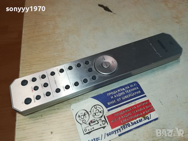 YAMAHA RAS7 WQ06690 ALUMINIUM AUDIO REMOTE-FRANCE 0505241317, снимка 2 - Ресийвъри, усилватели, смесителни пултове - 45593438