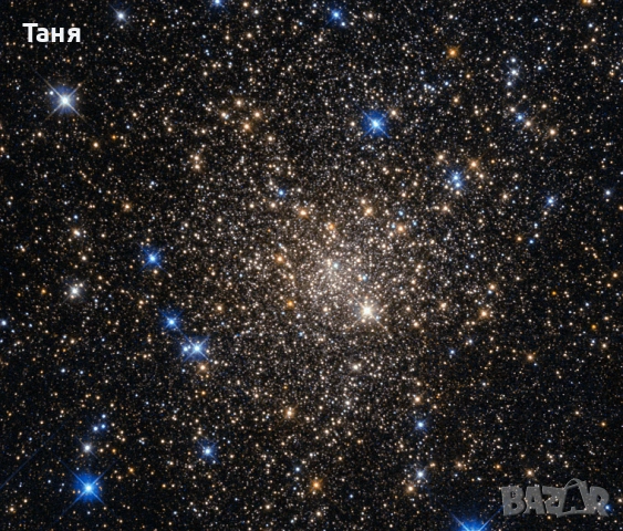 Астрология и таро, снимка 4 - Езотерика - 53614331