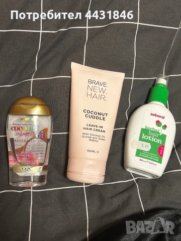 Лот козметика и аксесоари, снимка 7 - Комплекти и лотове - 53712664