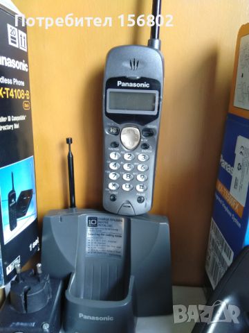 Стационарни телефони Panasonic, снимка 6 - Стационарни телефони и факсове - 45885269