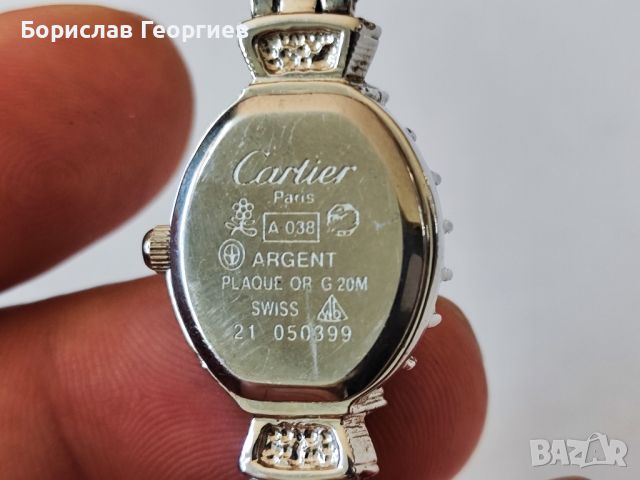 Дамски часовник Cartier кварц, снимка 3 - Дамски - 45992847