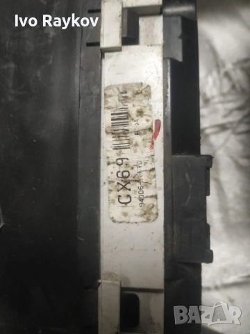 Километраж HYUNDAI I20 1.2 , 94006-1J175, снимка 6 - Части - 53586142