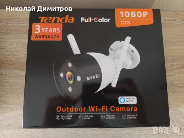 Wi-Fi камери Tenda – CT3 (външни) + CP3 (вътрешни) – Отлично състояние, снимка 2 - IP камери - 53706810
