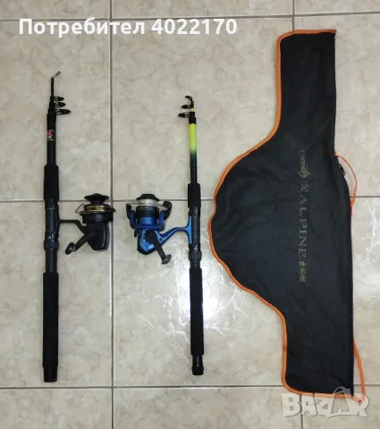 2 телескопчета с макари