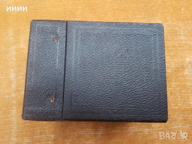 Фотоапарат кутия камера KODAK , снимка 3 - Антикварни и старинни предмети - 53469357