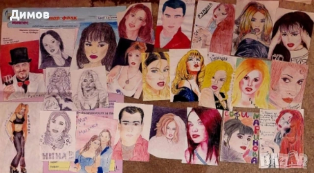 Лот плакати, обложки, рисунки и други , снимка 8 - Колекции - 53853771