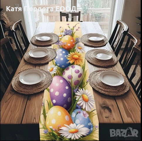 Великденски тишлайфер за маса - код 25, снимка 2 - Покривки за маси - 53749609