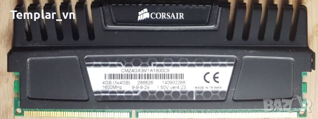 CORSAIR VENGEANCE 1x8 GB and 1x4 GB  DDR3 1600 // XMS3 2x4 1600 // 2x2 1600 // GEIL 4x4 DDR3 1333, снимка 3 - RAM памет - 40160495