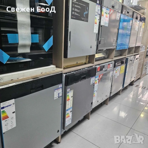 съдомиялня за пълно вграждане BOSCH-60см., снимка 8 - Съдомиялни - 54023304