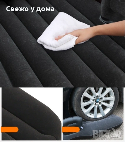 Удобен надуваем матрак (легло), приспособен  за спане в  автомобил , снимка 4 - Дивани и мека мебел - 53578495