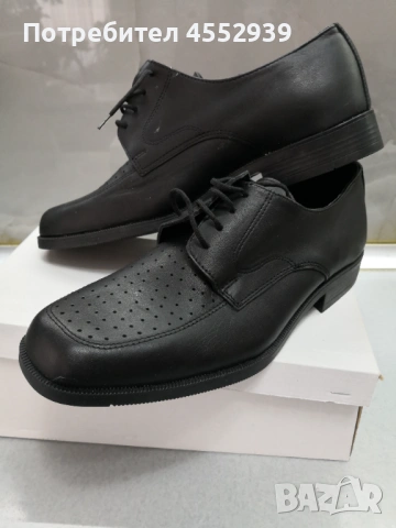 Мъжки обувки естествена кожа 