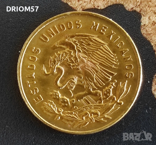 Монета Мексико - 1 бр. [1969]